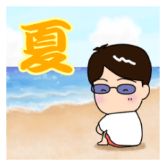 I'm working hard, salaryman 7