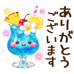 Cute Summer Daily Stickers.