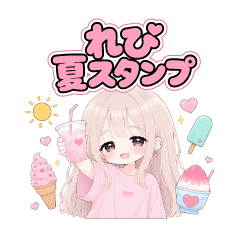 REPI Summer Sticker Vol.2