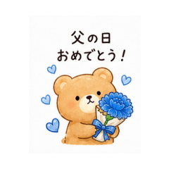 Happy Father's Day Animal Stickers
