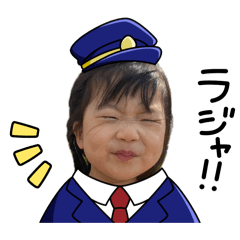 hana_20260530090744