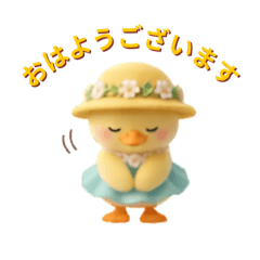 Cute Office Duck: Daily Business Life
