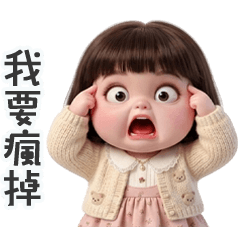 QQQQQQQQQQbig meimei11