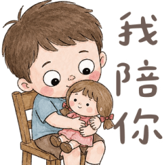 小蘋果男友 大貼圖