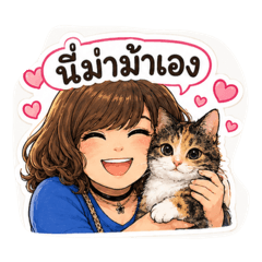 June Super mom vol.1