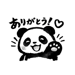 nopu_20260611135101