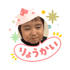 marimo_20260527090006