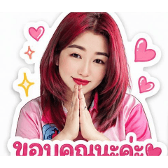 Ratree_20260430021108