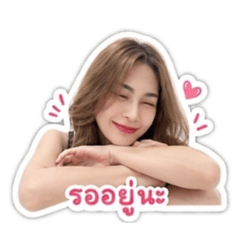 BomJRW