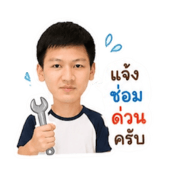 Chokdee_20260430022809