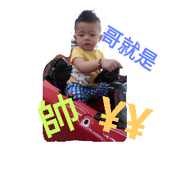 xin xin QQ