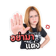 Namnowshop_20260430024205