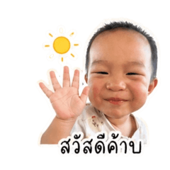 Ice_20260430025207