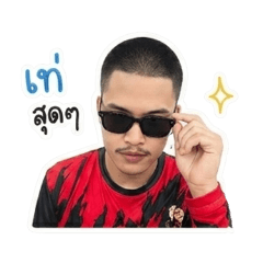 Long sin_20260430030701