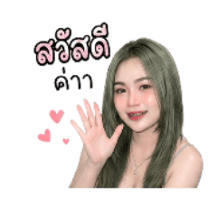 R Jey Pro_20260430030543