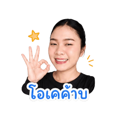 BBB555