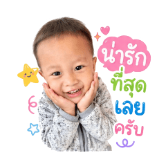 Raiifern Official_20260430031006
