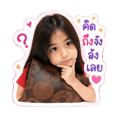 N'MIEW_20260430030943