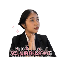 KEWALIN DONSINGHA_20260430030953