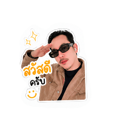 MookMuay_20260430032435