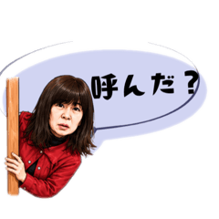 fusa mama_20260530060324