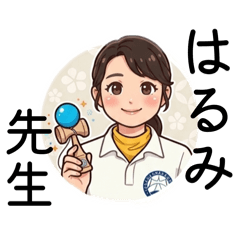 okankai_20260530152750