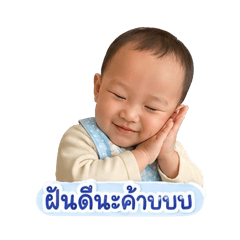 Patty_20260430035525