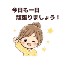 Hii atelier_20260611143505