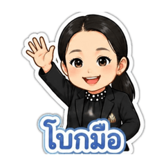 Supitchaya_20260430042127