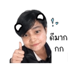 Mintra_20260430042651