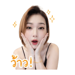 tonhom_2424
