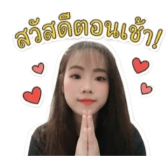 wipharat_20260430070146