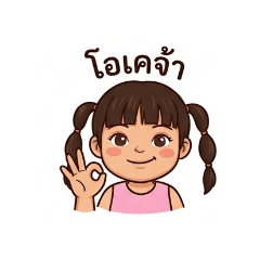 yanakorn_20260430052913