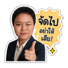 ken_business