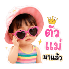 ToomToom_20260430061157