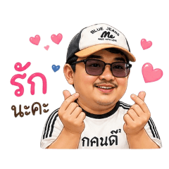 Jaoja_Th