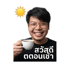 Aphichet_1