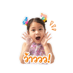 Orton&Tangthai