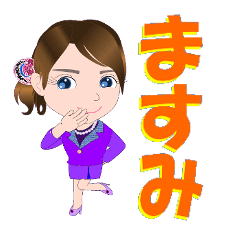 masumi-Sticker-001