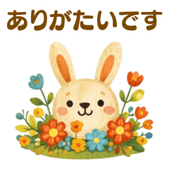 Cute Nordic style polite stickers