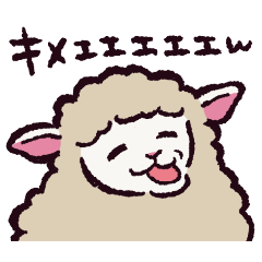 ヒツジです