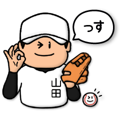 Baseball sticker for Yamada :LOOSE