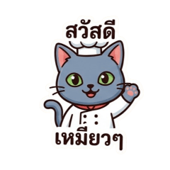 weerapong_20260430072707