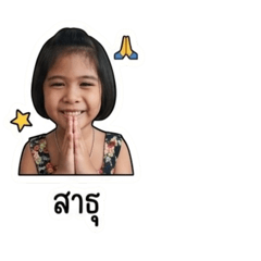 Hiiii_20260430073435