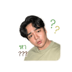 version 2 of Nava
