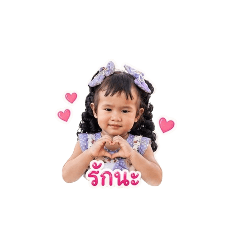kanyarat_20260430075057