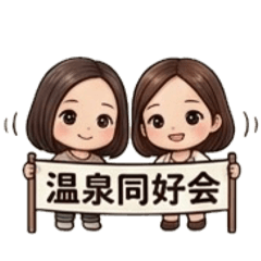 hareco_20260527062450