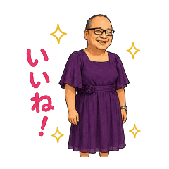 kyomo ogawakun