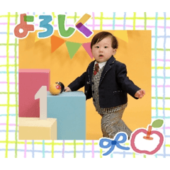 20260531RUI
