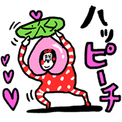 ハッピーチ♡　センチメンタルガール